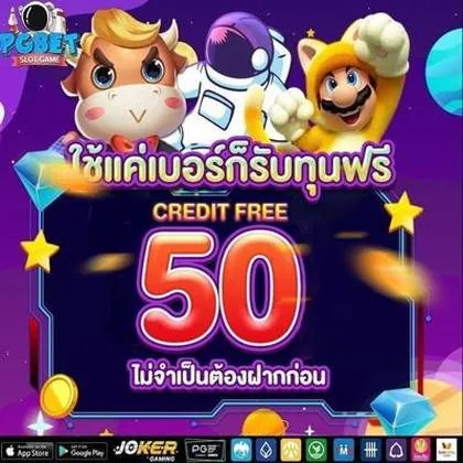 BETWEB BETWEB