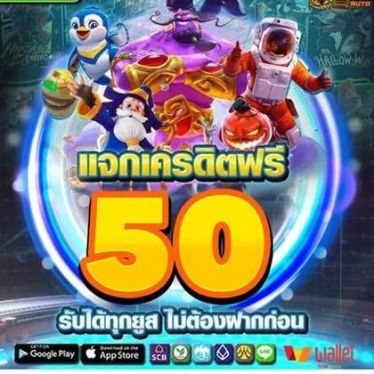 BETWEB BETWEB