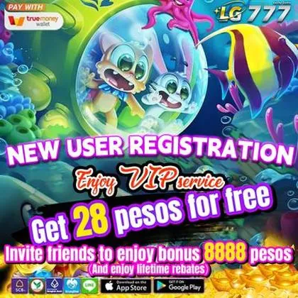 BETWEB BETWEB