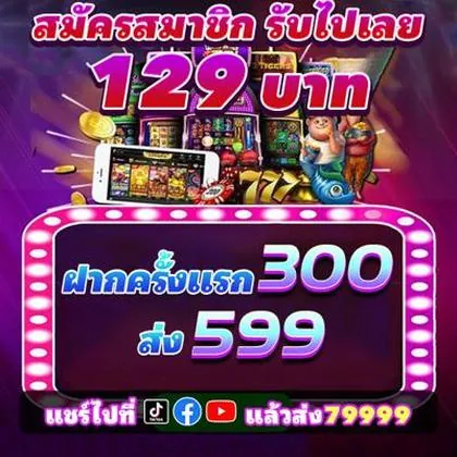 BETWEB BETWEB