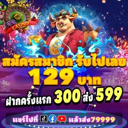 BETWEB BETWEB