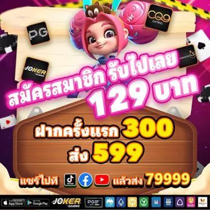 InterCasino Casino